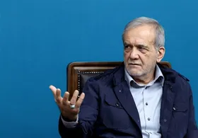 پزشکیان: تا جان در بدن دارم ادامه می&zwnj;دهم + فیلم