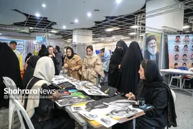 گزارش تصویری | هجدهمین نمایشگاه بین&zwnj;المللی قرآن و عترت مشهد