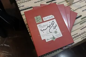 کتاب &laquo;ردیف میرزا عبدالله&raquo; دریچه&zwnj;ای به موسیقی قاجار