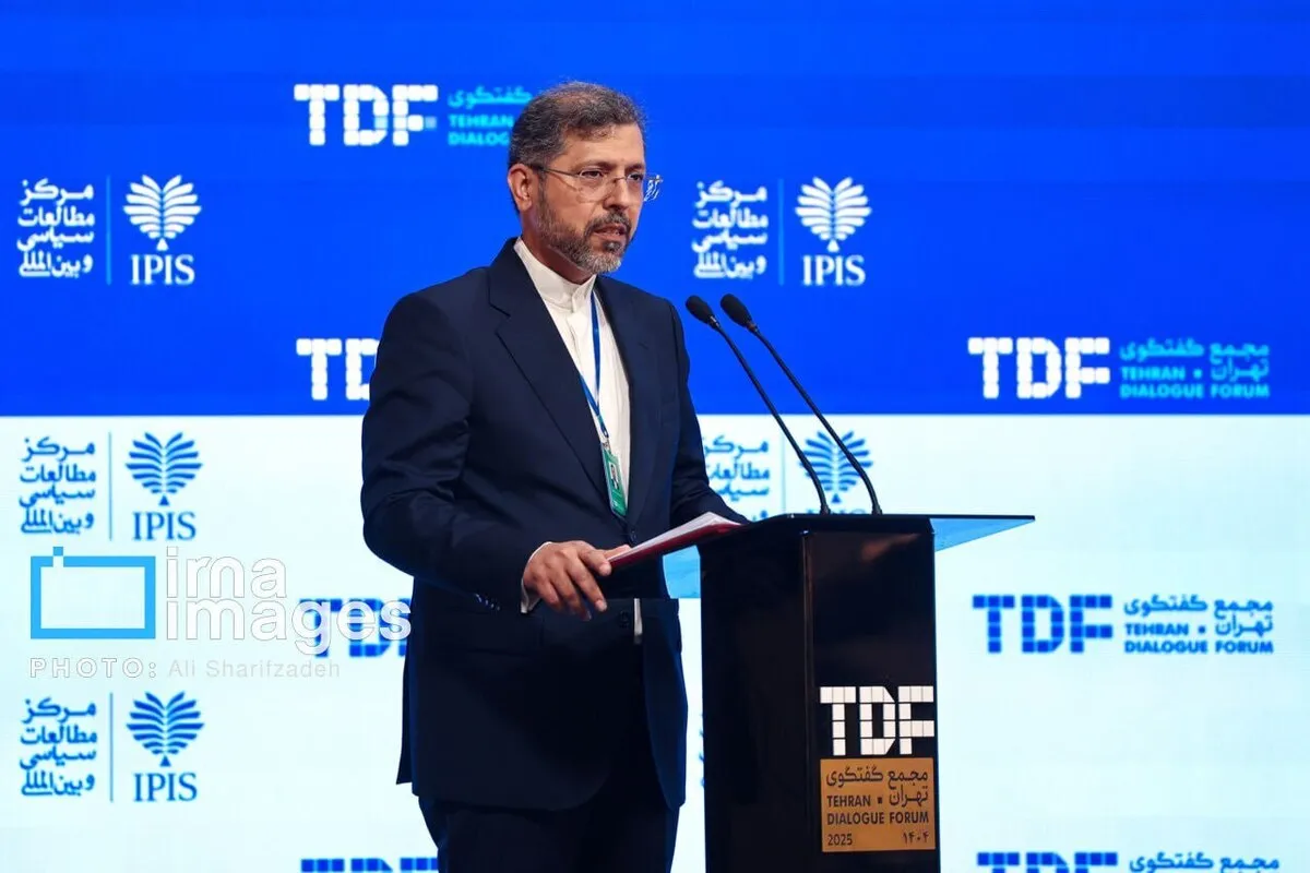 وبینار «تجاوز رژیم اسرائیل به ایران: چشم انداز بعدی» | آنچه آمریکا علیه ایران انجام داد، نقض آشکار حقوق ما بود