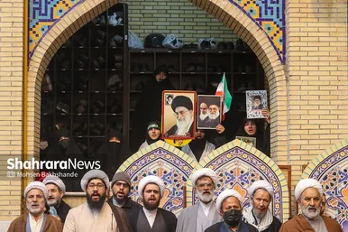 همایش حوزویان در پاسخ به اهانت نشریه فرانسوی