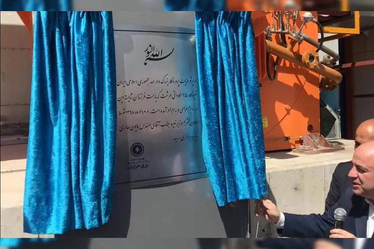 نیروگاه ۲۵ مگاواتی گازی طرشت به بهره‌برداری رسید