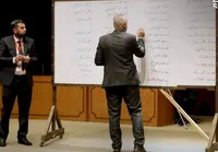 نتایج رسمی انتخابات نمایشی سوریه اعلام شد (۱۴ مهر ۱۴۰۴)