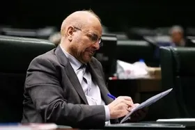 ویدئو | گفت&zwnj;و&zwnj;گوی تبلیغاتی محمدباقر قالیباف، نامزد انتخابات ریاست جمهوری ۱۴۰۳ در گفت&zwnj;وگوی ویژه خبری(سه شنبه ۲۲ خرداد)