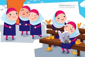 یادداشتی برای بچه&zwnj;ها | یک انتخاب خوب