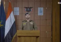 شبکه جاسوسی سیا، موساد و عربستان سعودی در یمن متلاشی شد