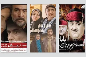 مهدی رضازاده، کارگردان و فیلم نامه نویس: ایران به سینمای خراسان نیاز دارد