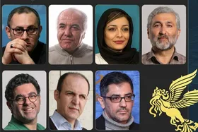 نیما جاویدی و ۵ سینماگر دیگر داوران سی&zwnj;و&zwnj;نهمین جشنواره فیلم فجر شدند