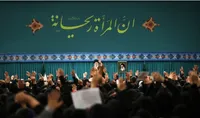 «ریحانه بودن» کرامتی که رهبر شهید به زن بخشیدند+ فیلم