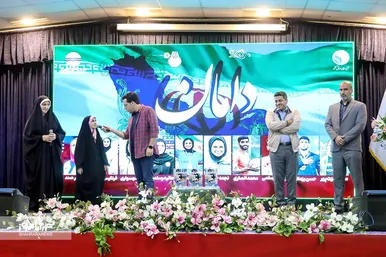 چهارمین همایش ملی «دامان»، تقدیر از والدین قهرمانان ورزش کشور در جزیره قشم