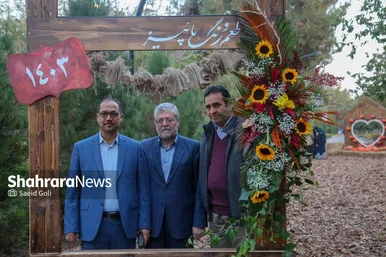 گزارش تصویری | جشنواره «طعم و رنگ پاییز ۱۴۰۳» در باغ مشهد