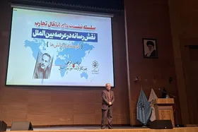 غرقی: مشهد باید به محلی برای برگزاری نشست&zwnj;های خبرنگاران جهان اسلام تبدیل شود