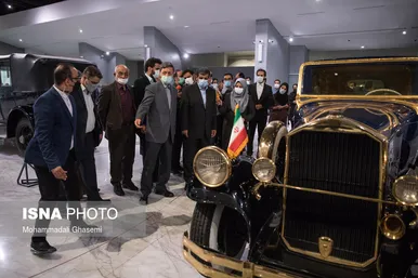 افتتاح موزه خودروهای تاریخی ایران