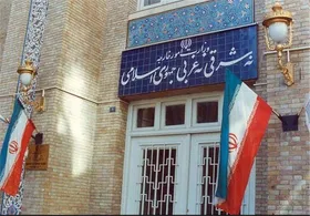وزارت خارجه: مردم متدین ایران سفر خود به عراق را تا آرام شدن شرایط در آن کشور به تاخیر بیندازند