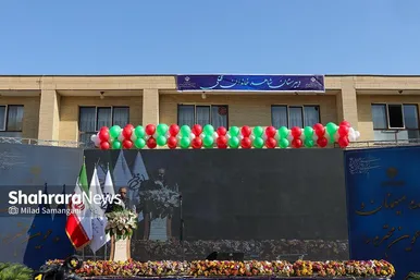 «زنگ مهر»؛ آیین بازگشایی مدارس مشهد در سال تحصیلی ۱۴۰۳