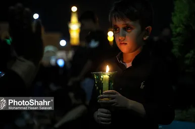 شام غریبان حسینی در مشهد