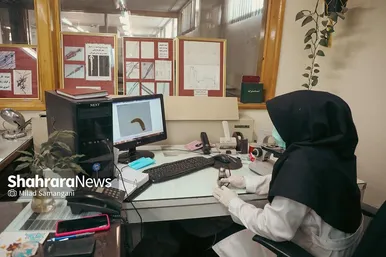 کتابخانه مرکزی آستان قدس رضوی
