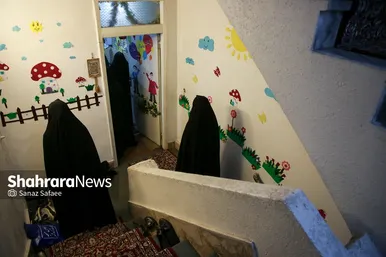 اقامه نماز عید فطر در مشهد