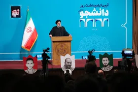 رئیسی به دانشگاه شهید بهشتی می&zwnj;رود (۱۴ آذر ۱۴۰۲)