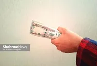دینار عراق در مشهد صعودی شد (۳۱ شهریور ۱۴۰۵)