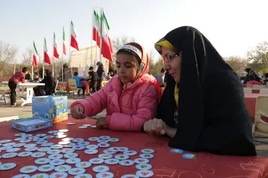 جشنواره بازی های خانوادگی  هم بازی هم شهری
