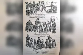 بازخوانی حکایت تلخ فروش دختران خراسانی در دوره قاجار، به بهانه انتشار سندی تازه&zwnj;یاب | چرا ما را به دشمن می&zwnj;فروشید؟