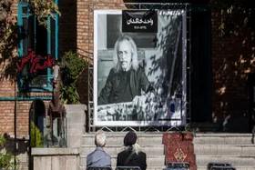 &laquo;واحد خاکدان&raquo; راهی خانه ابدی شد (۵ آبان ۱۴۰۴)