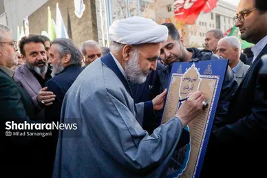 گزارش تصویری | افتتاح گذر فرهنگی «پیرغلامان حسینی»
