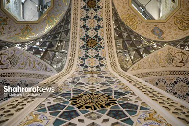 پروژه‌های عمرانی حرم مطهر رضوی
