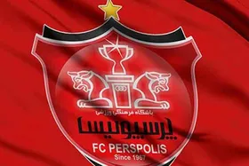 کارگزار جدید پرسپولیس چطور ۶۵۰ میلیارد تعهدش را انجام می&zwnj;دهد؟