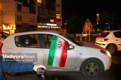 شادی مردم مشهد پس از صعود تیم ملی ایران به جام جهانی 2022