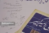 نویسنده کتاب «سرای امیرکبیر؛ از گذشته تا امروز»: دغدغه‌ام ترویج فرهنگ وقف بود، حتی به اندازه کاشت یک نهال