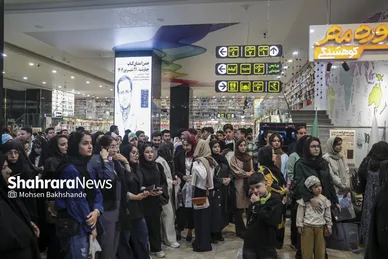گزارش تصویری | آیین جشن امضای کتاب «نیست» اثر فاضل نظری در مشهد