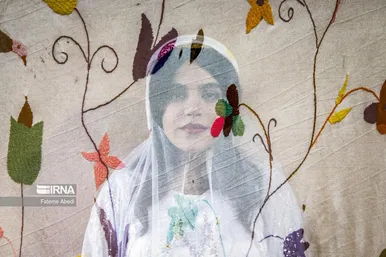 ایران زیباست | زنان زاگرس