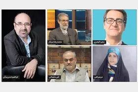 نگاهی به رمان&zwnj;هایی که به زندگی پیامبر اسلام (ص) پرداخته است | داستان&zwnj;های آخرین فرستاده