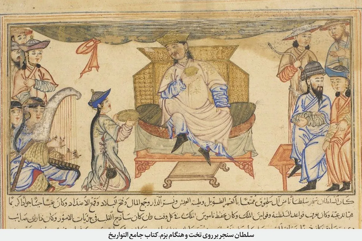 چشم‌اندازی متفاوت از تاریخ مشهد در قرن ۶ هجری قمری | شهر بهشت در عصر سلطان سنجر