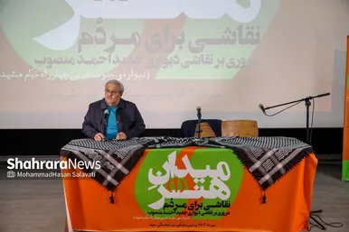 گزارش تصویری | مرور نقاشی‌ دیواری‌های احمد منصوب در «میدان هنر»
