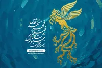استقبال بیش از ۱۶ هزار مخاطب مشهدی از جشنواره فیلم فجر | کدام فیلم‌ها پربازدید شدند؟