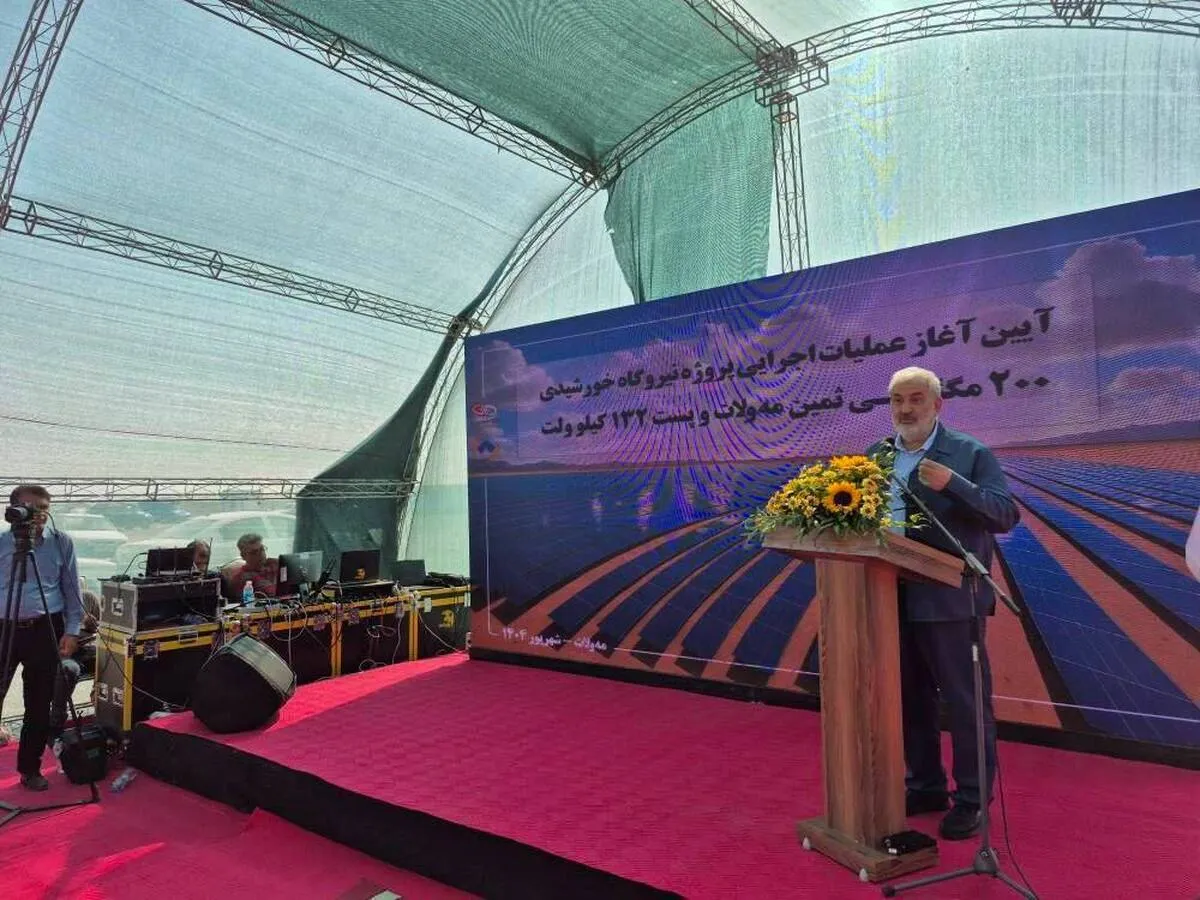 علی‌آبادی: نیروگاه خورشیدی ۲۰۰ مگاواتی مه‌ولات گامی بزرگ برای کاهش وابستگی به سوخت فسیلی است