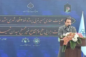 اتمام حفاری&zwnj;های خط ۳ و ۴ قطارشهری تا پایان دوره ششم شورای شهر مشهد | اتصال مترو به حرم مطهر در سالروز ولادت امام&zwnj;رضا (ع)