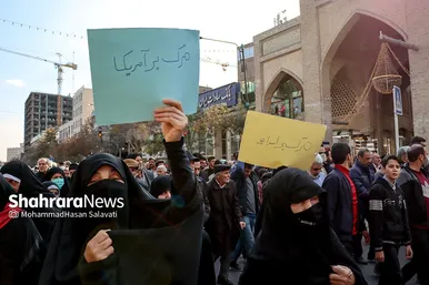راهپیمایی اصناف، بازاریان و نمازگزاران پس از نماز جمعه مشهد