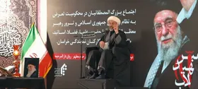 تجدید میثاق طلاب جامعه المصطفی با آرمان&zwnj;های رهبری در حرم مطهر رضوی
