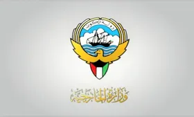 کویت در مورد حمله به پایگاه آمریکایی علی السالم بیانیه صادر کرد