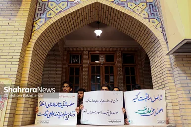 همایش حوزویان در پاسخ به اهانت نشریه فرانسوی