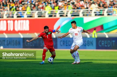 مقدماتی جام جهانی ایران ۲ - ۰ لبنان