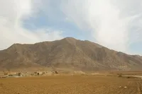 ثبت ملی اژدرکوه تا پایان آذر ۱۴۰۱