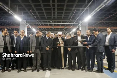 گزارش تصویری | بهره‌برداری از پارکینگ طبقاتی «توحید» میدان شهدای مشهد (۷ آذر ۱۴۰۳)