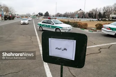 آغاز طرح تشدید مبارزه با سرقت