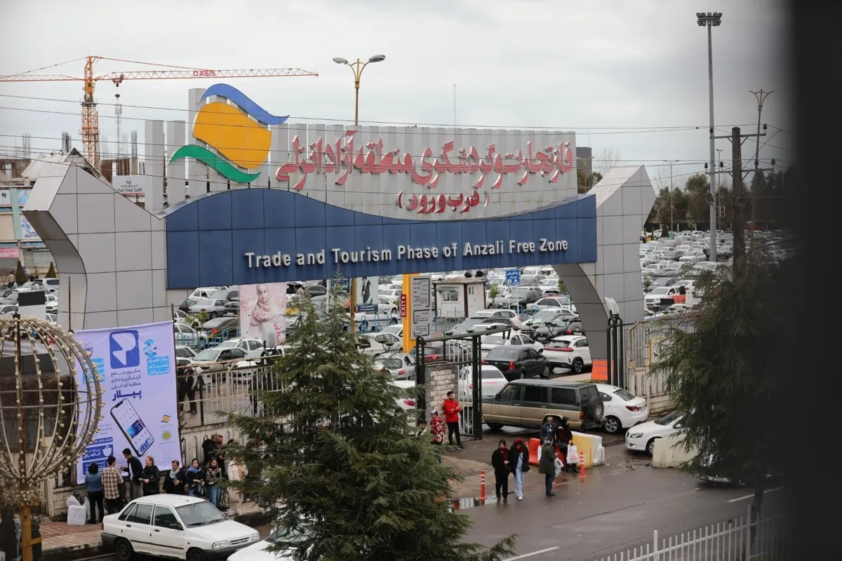 پلاک‌گذاری خودروهای وارداتی در منطقه آزاد انزلی محدود شد