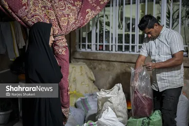 ایران زیباست | فصل طلای سرخِ خراسان